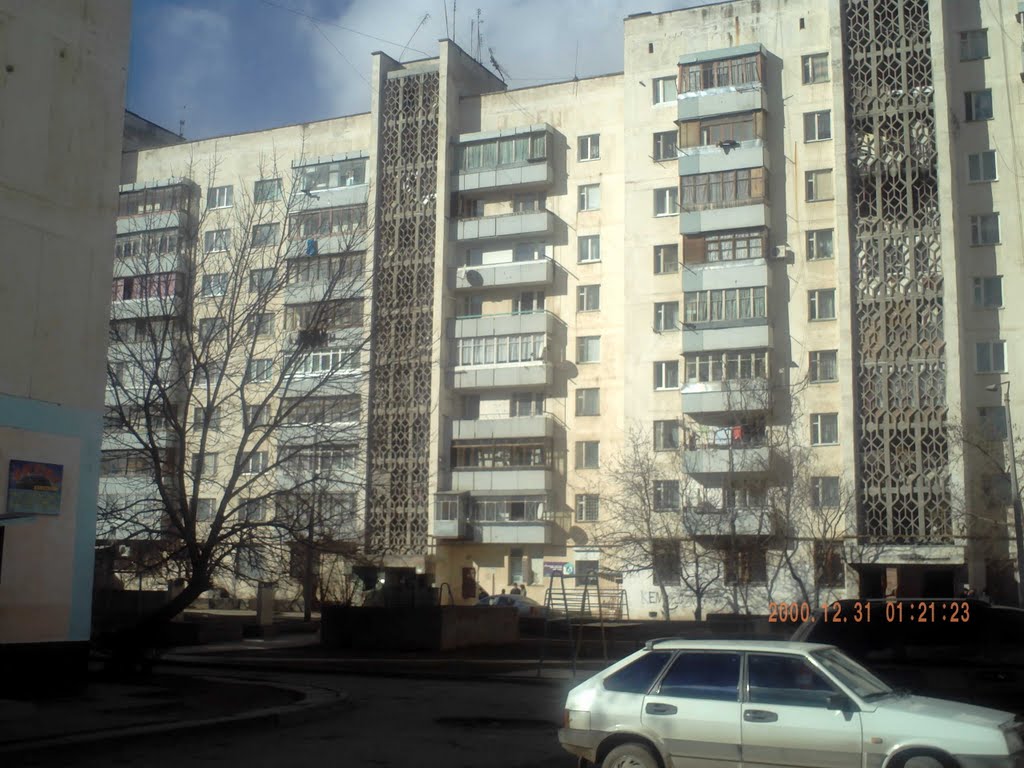 Двор 9-тка