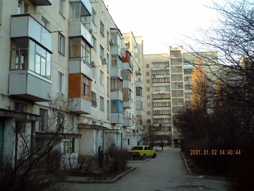 79-й дом