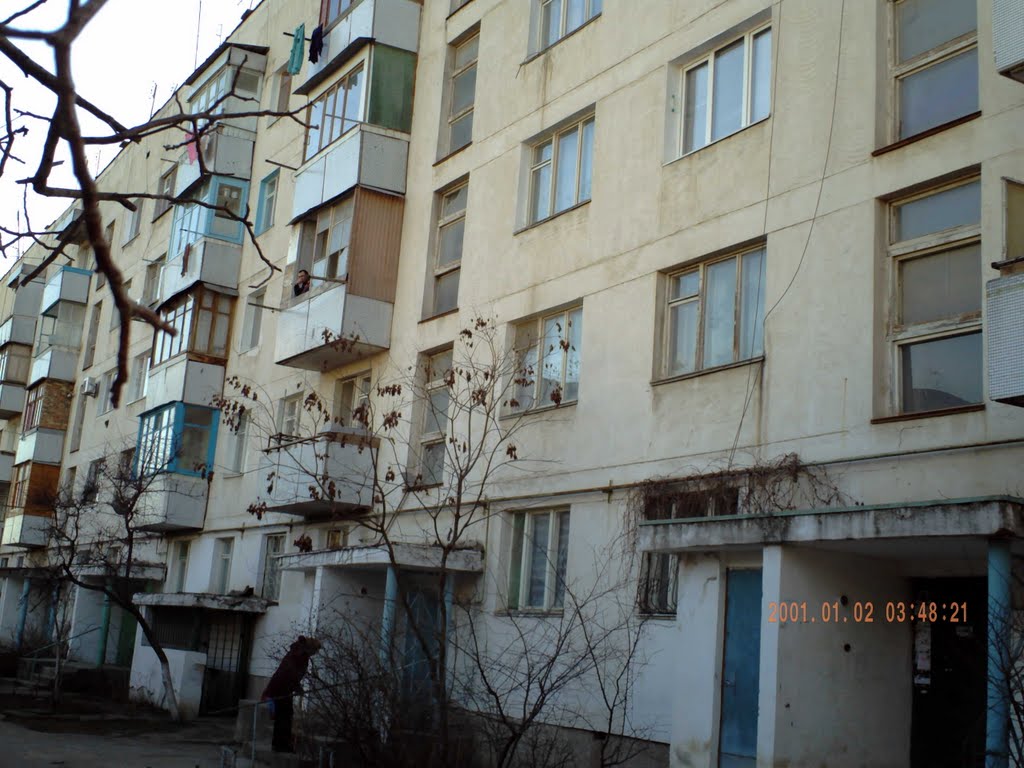 79-й дом на 9-тке