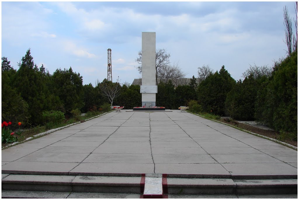 Mass grave of victims of fascist terror, 1941-1944.