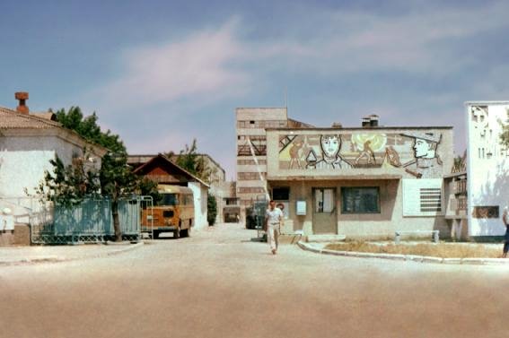 Stroydetal Old