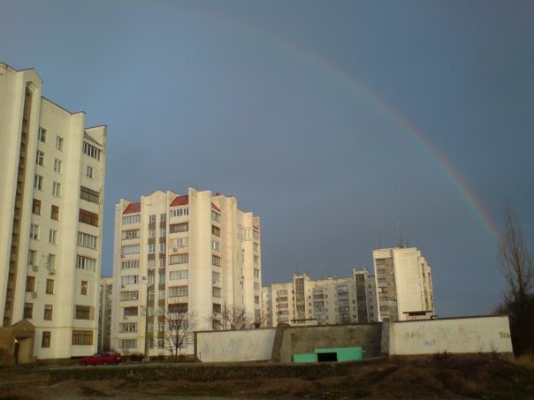 Радуга над двором Чапаева.