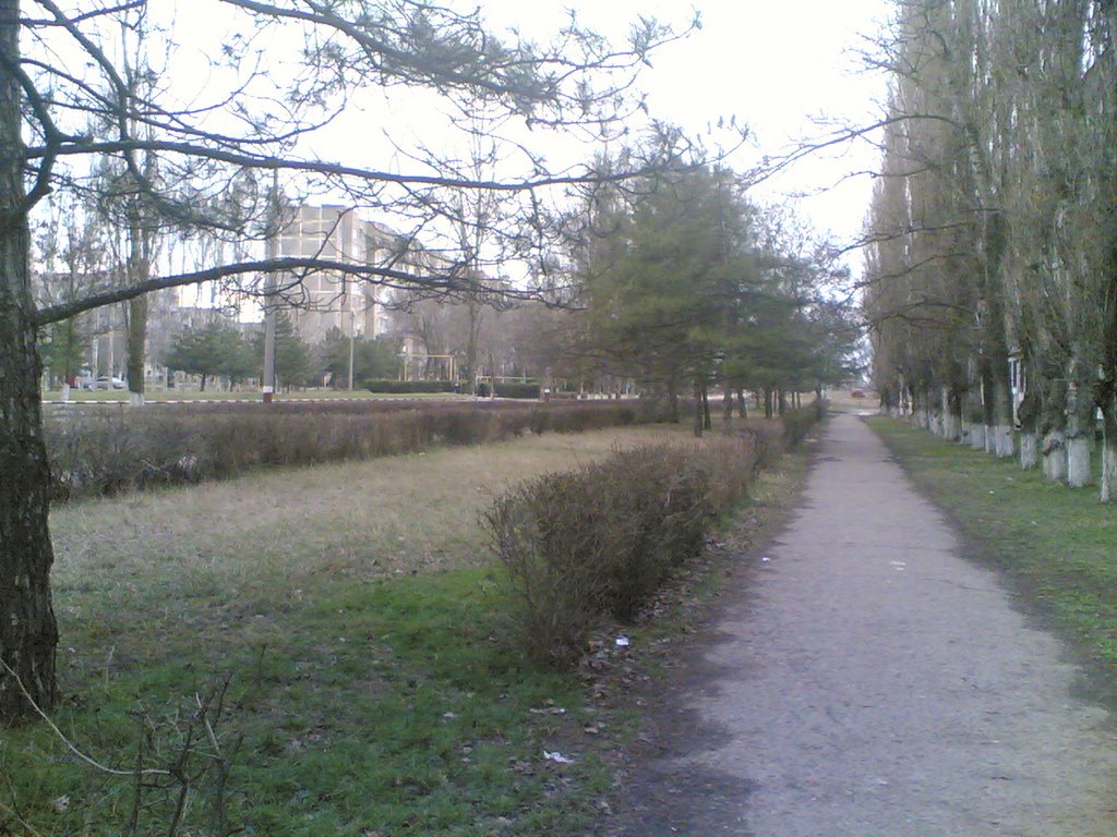 Тропка