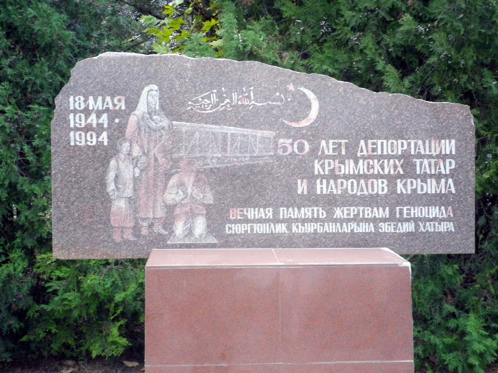 Armjansk