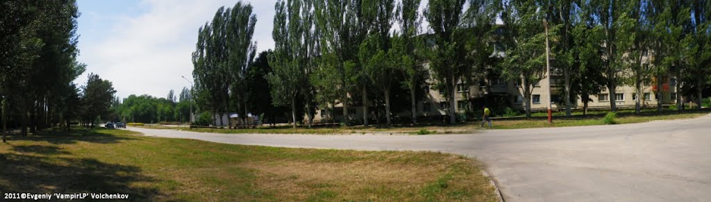АР Крым, г.Армянск