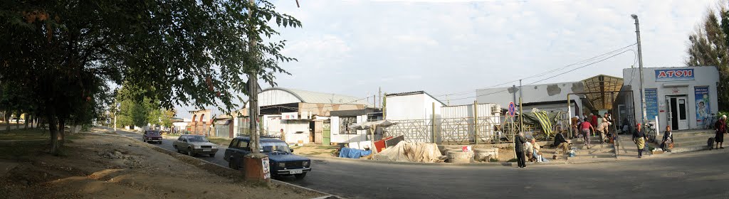 Панорама. Крым. Армянск. Рынок - вход