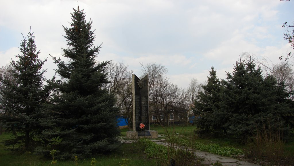 The monument.