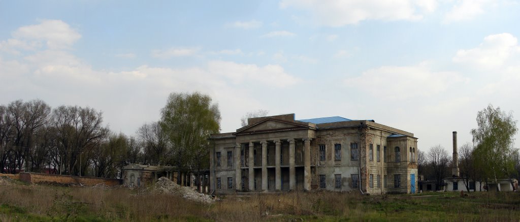 The palace of the barin.