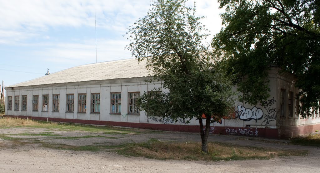 Старая школа