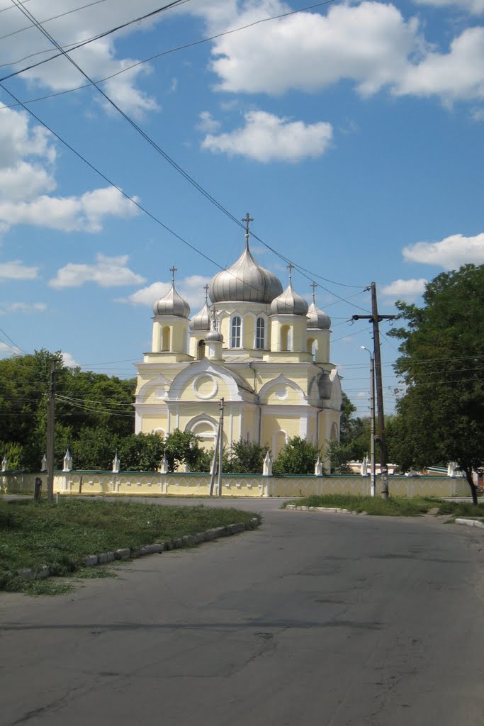 Александаовск. Alexandrovsk.