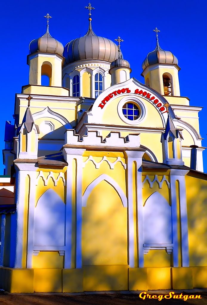 Свято-Вознесенский собор