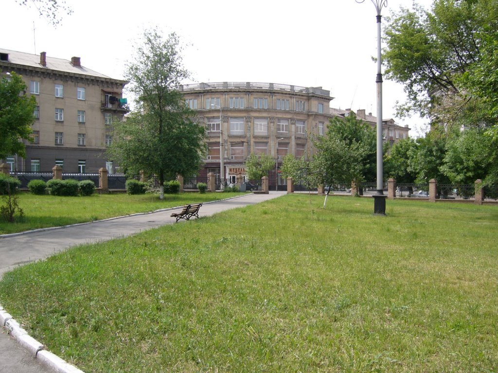 ● Парк возле ДК Химика