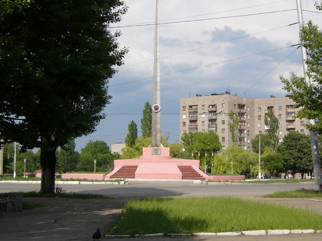 ● Обелиск Победы (Шпиль)