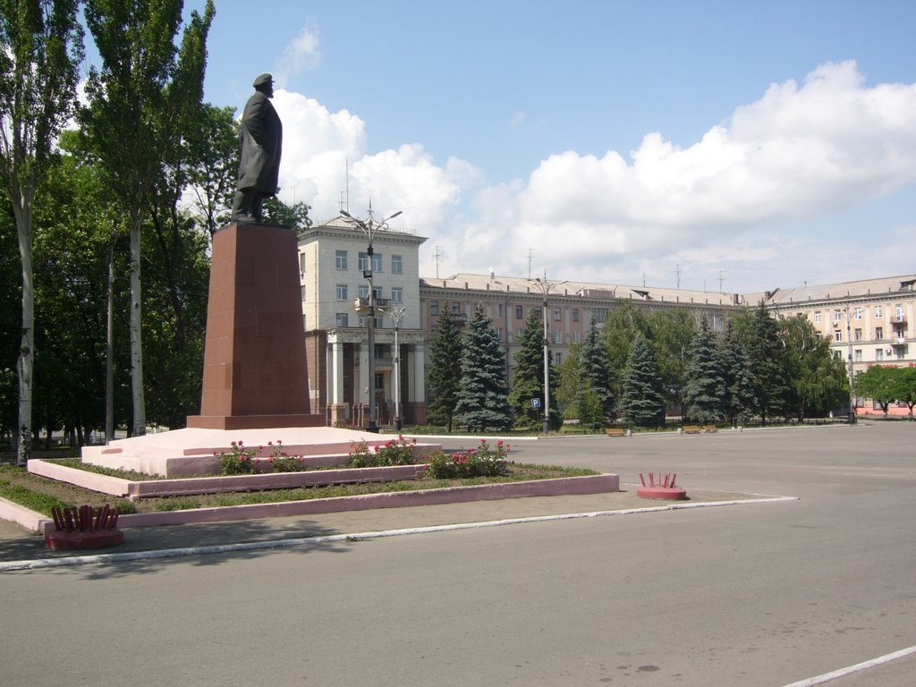 ● пл. Ленина