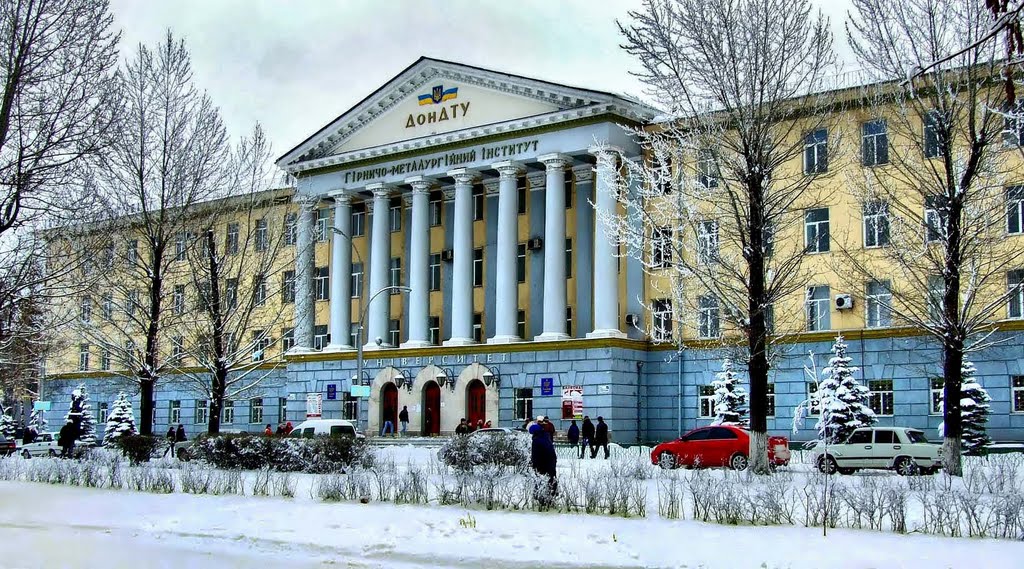Алчевск - ДонГТУ, главный корпус (декабрь 2009)