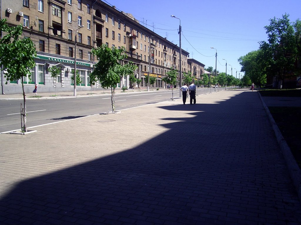 Алчевск, городской банк