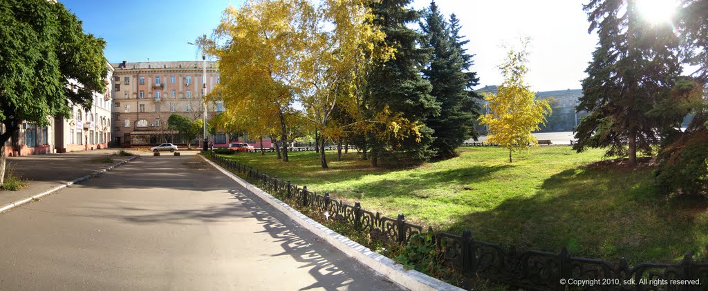 Бярозки (2.11.2010)
