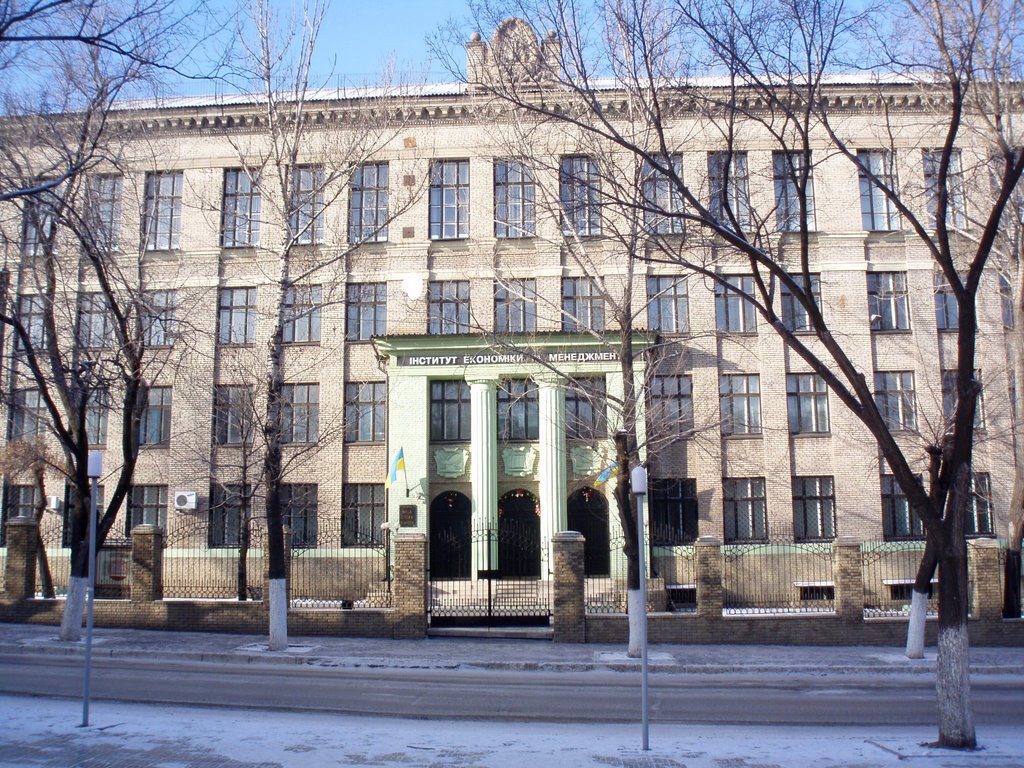 High Business School