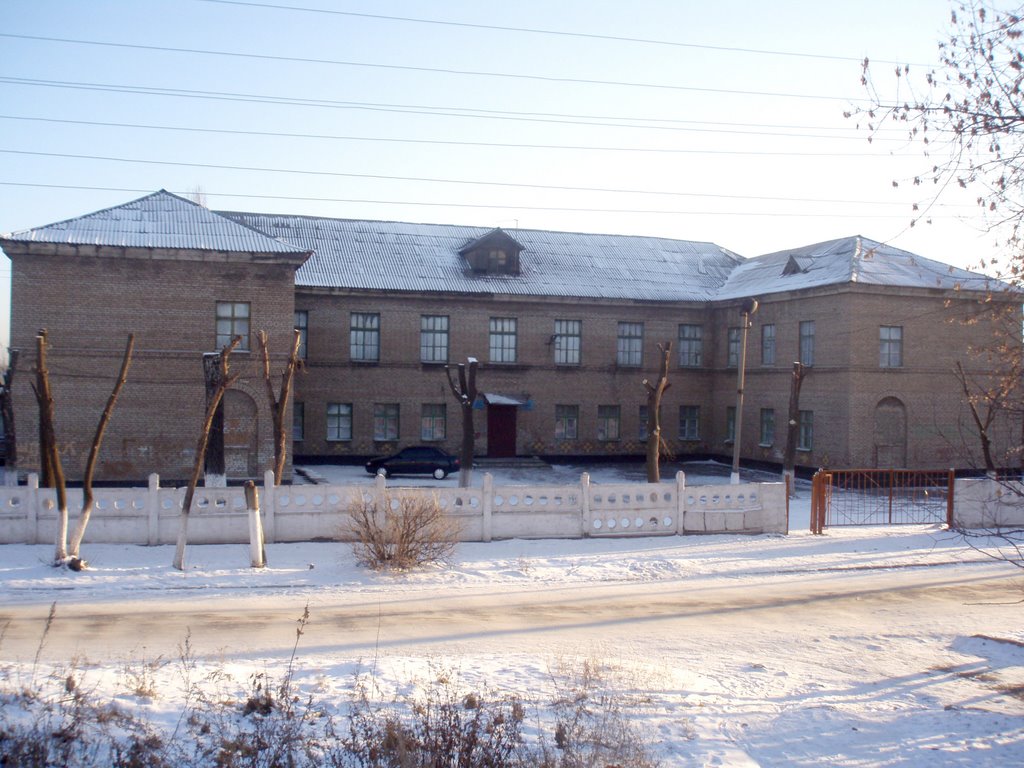 School № 13