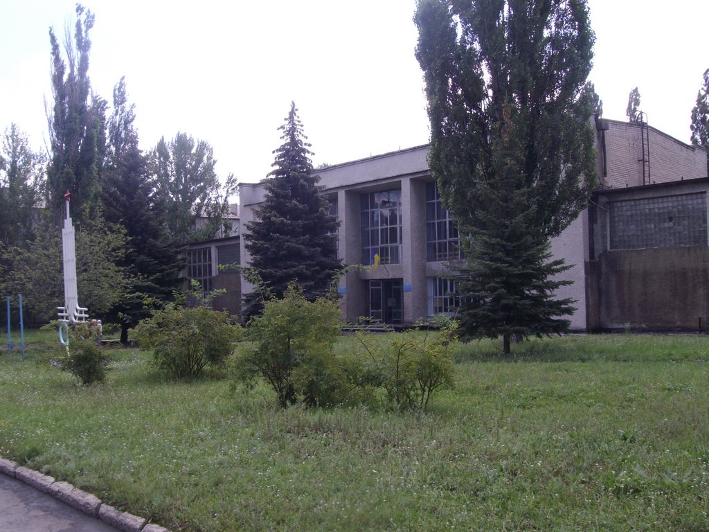 г. Антрацит, Дворец Спорта