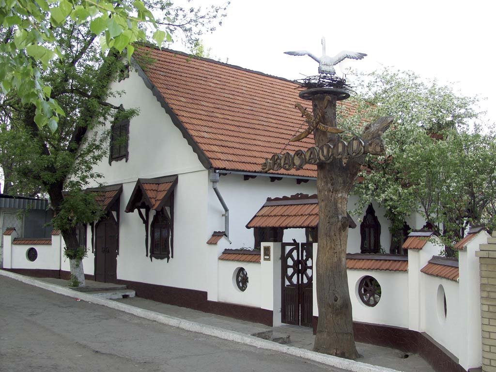 Кафе - Казачий хутор