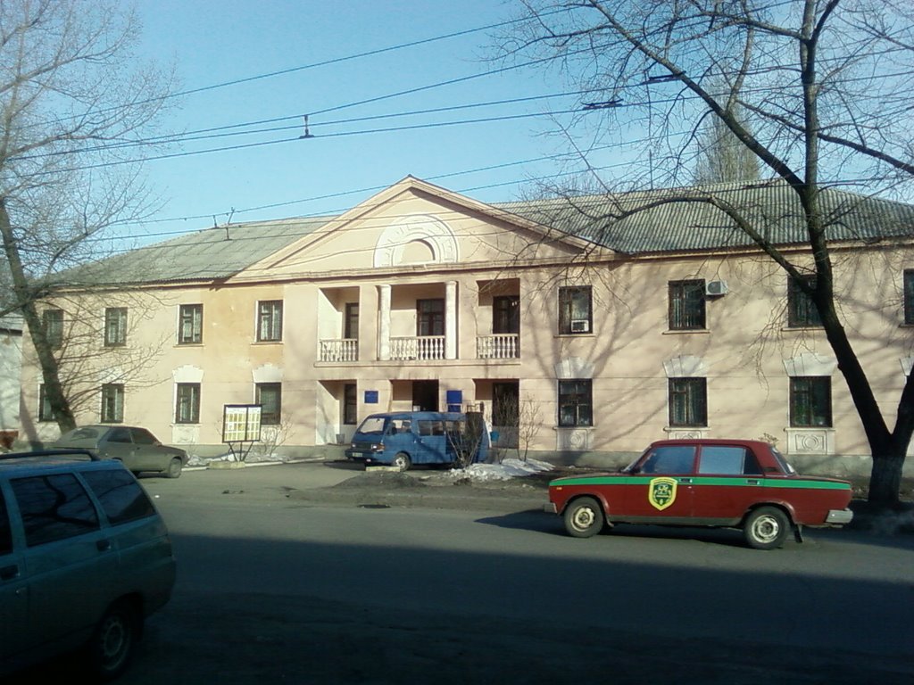 Налоговая