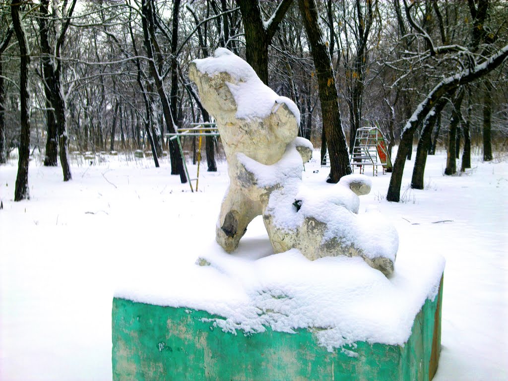 вымирающий вид животных