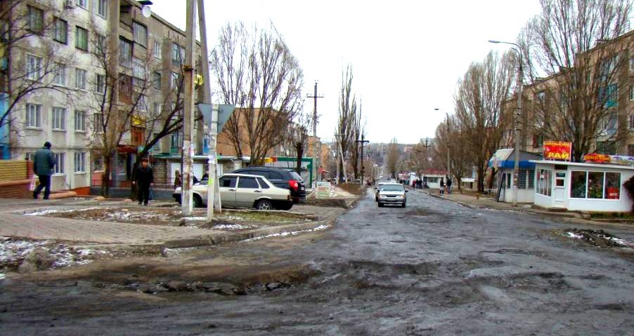 калинина