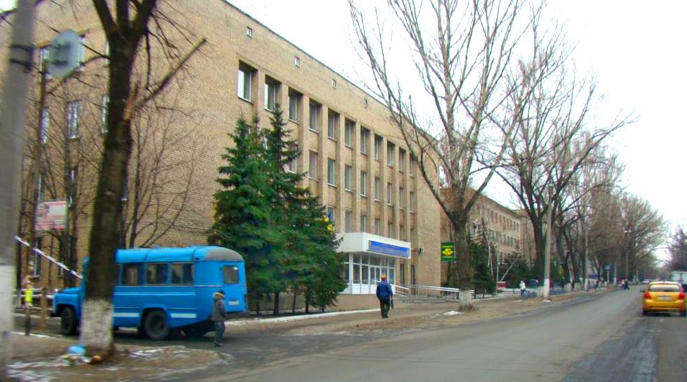 налоговая
