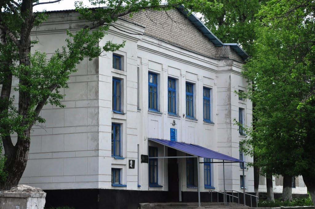 1 школа