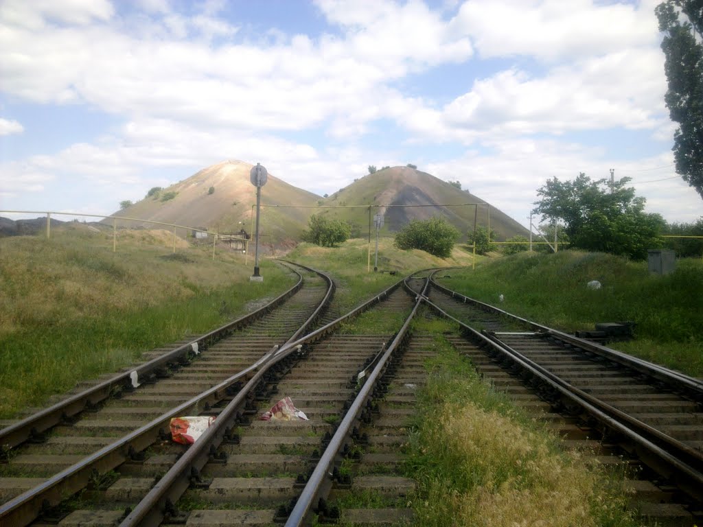 Тупик