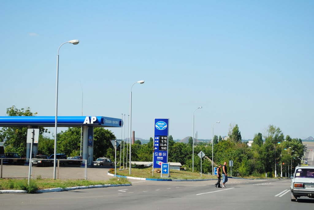 АЗС Авиас