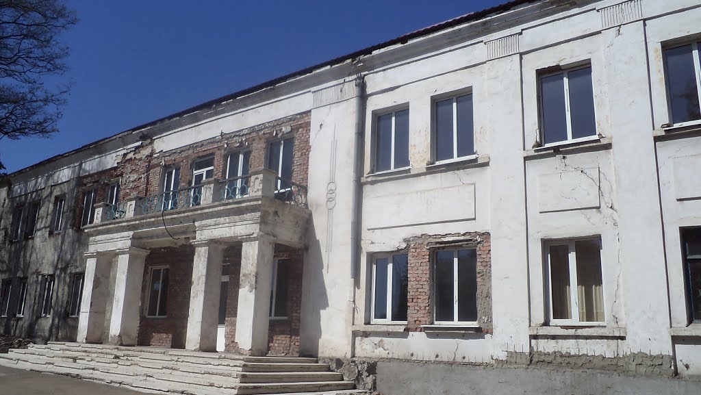 Внешкольный центр