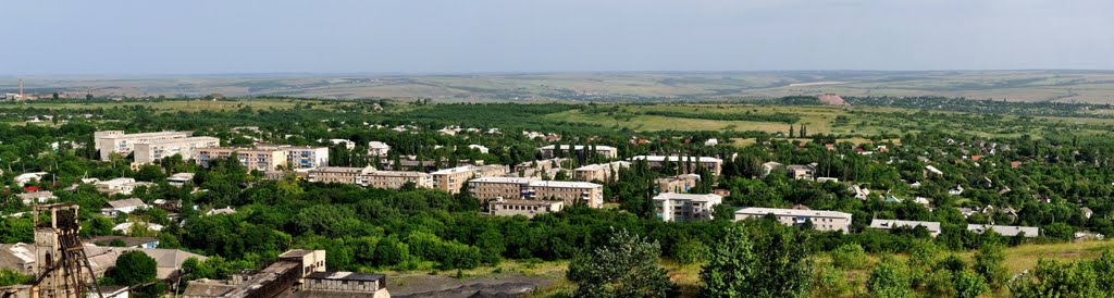 ● Панорама г. Артемовск