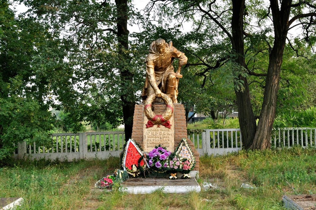 ● Братская могила