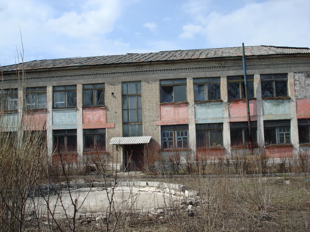 Бывшая администрация района