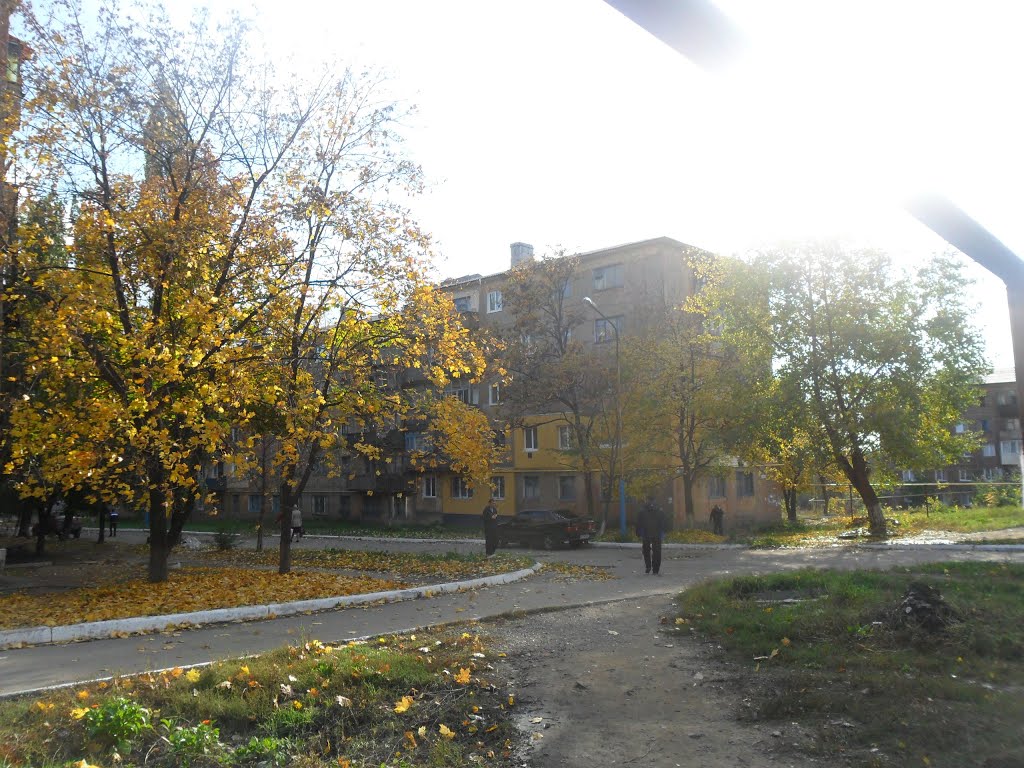 забув)
