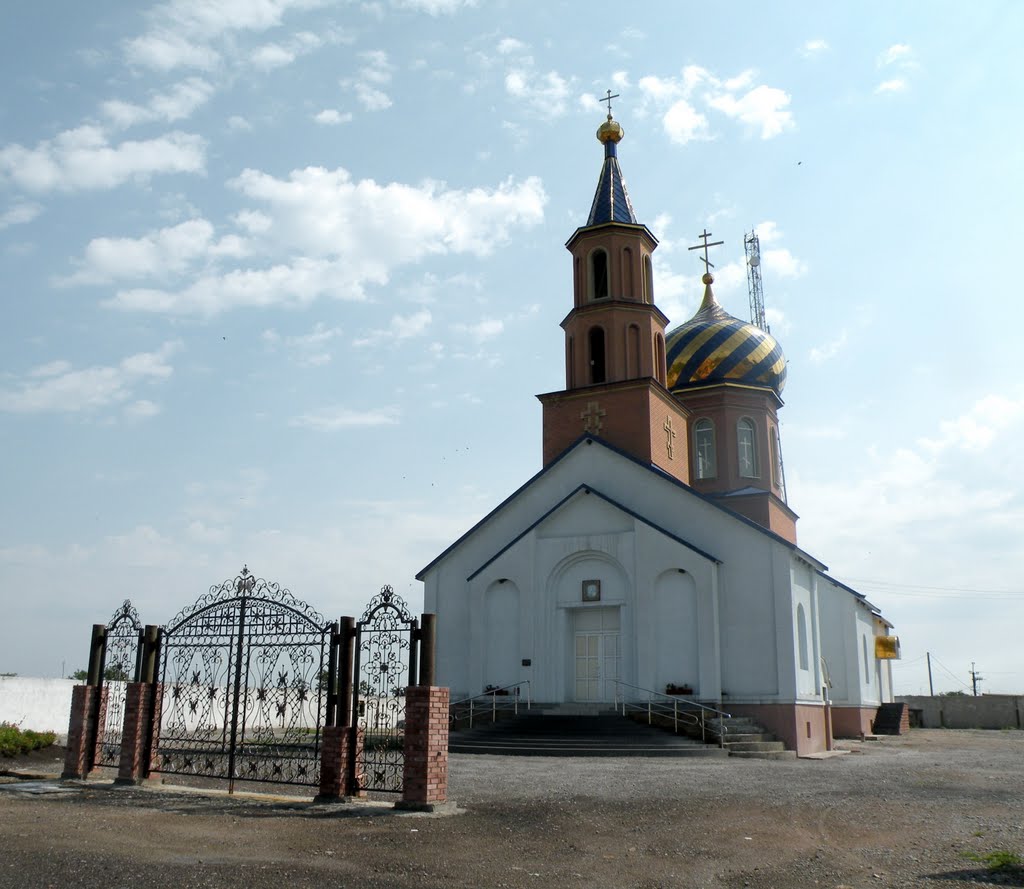 Церковь
