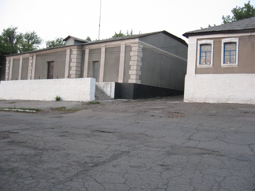 Центр