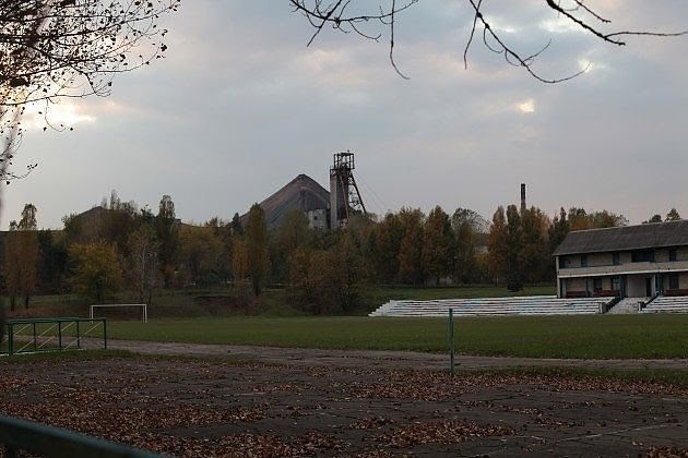 Стадион