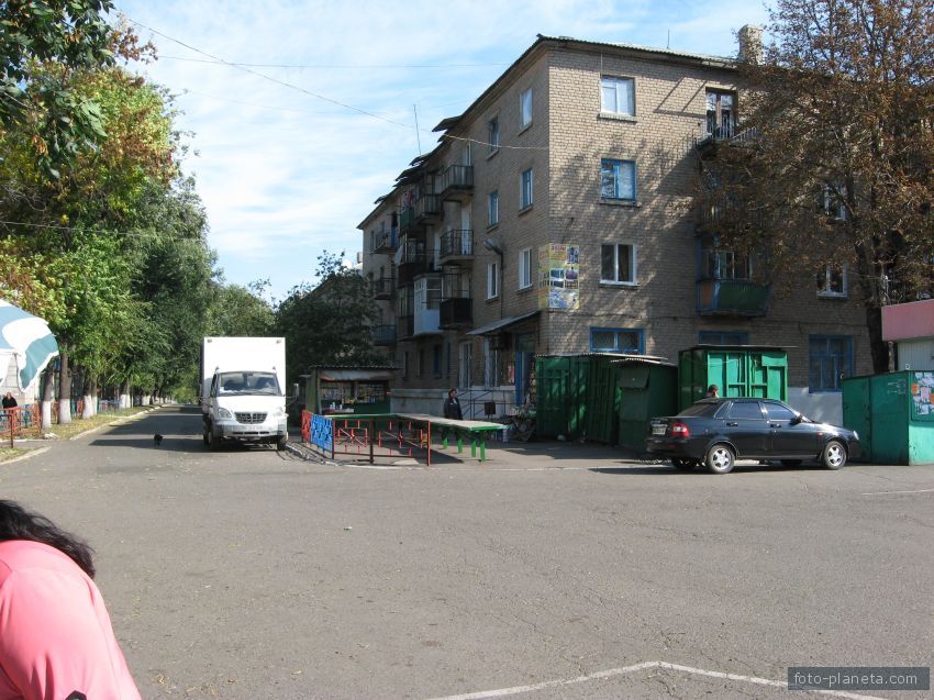 Торговый центр