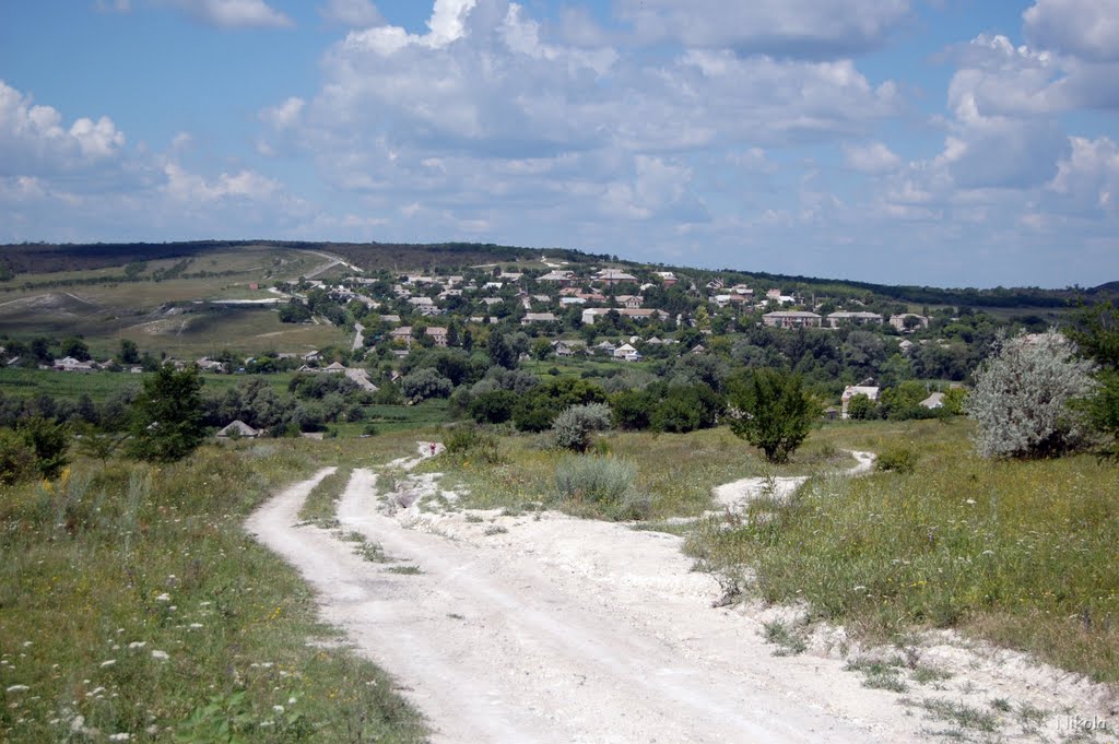 меловая дорога