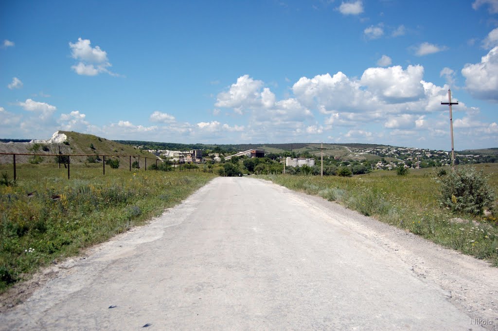 Белогоровский карьер