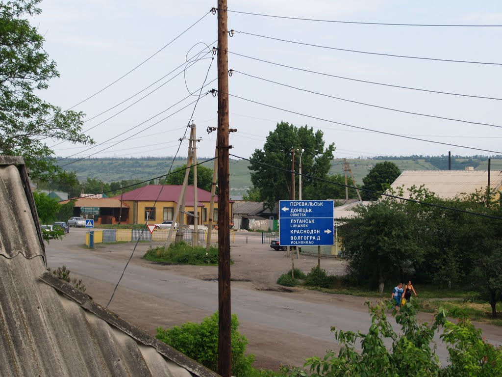 Ул. Чапаева