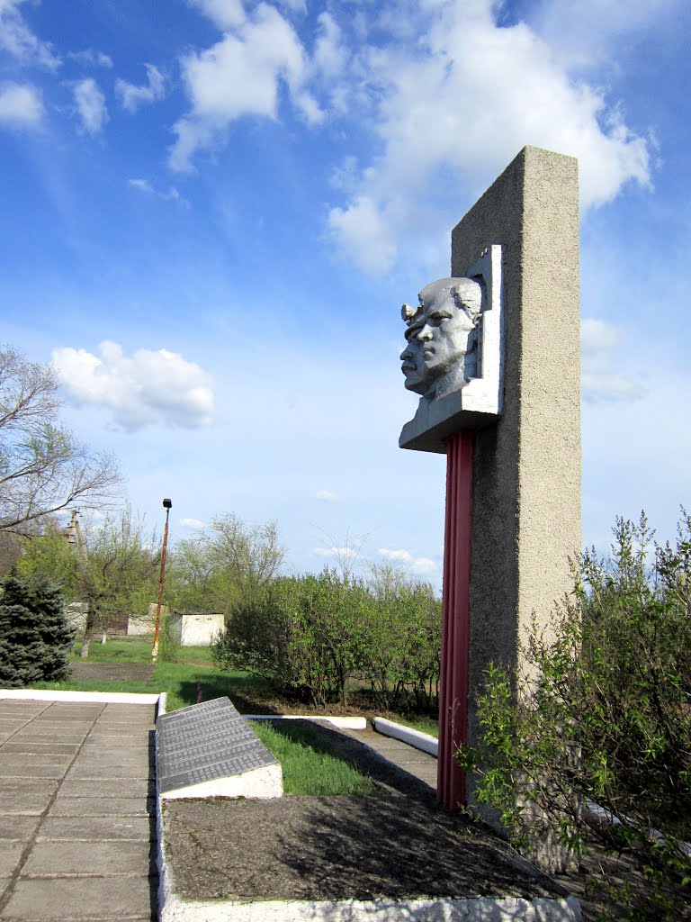 Памятник погибшим шахтёрам в Великой Отечественной войне