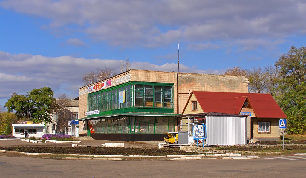 Торговельний центр "Ранок"