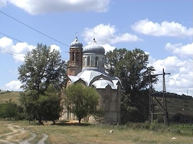 Церковь