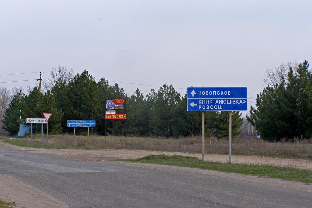 Novopskov