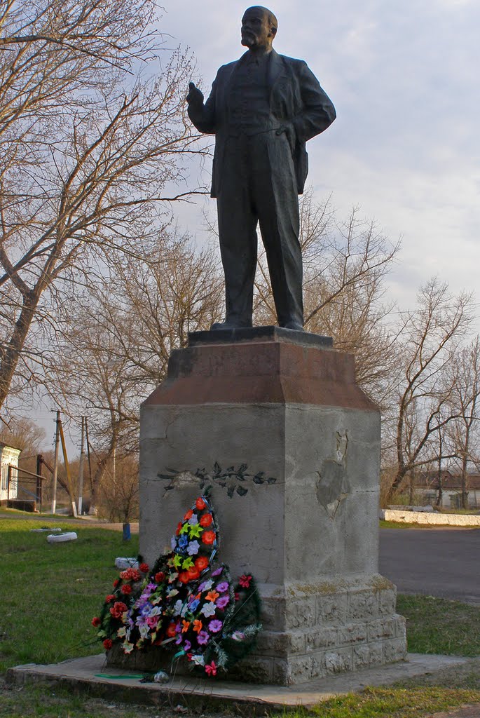 Памятник В.И. Ленину в Белолуцке