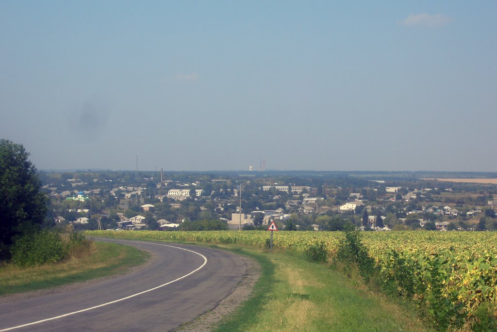 бирюково